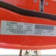 2C3CDXHG0GH293016 2016 Dodge Charger Sxt auction photo thumbnail 9