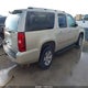 1GNFK16397J283067 2007 Chevrolet Suburban 1500 Lt auction photo thumbnail 4