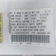 19UUA8F5XCA026444 2012 Acura Tl 3.5 auction photo thumbnail 9