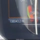 1FAHP2E85FG151527 2015 Ford Taurus Sel auction photo thumbnail 15