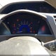 2HGFB2F84CH530552 2012 Honda Civic Ex auction photo thumbnail 7