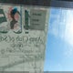 1D7HE22N35S326286 2005 Dodge Dakota St auction photo thumbnail 14