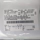 1FTBF2A60JEC81520 2018 Ford F-250 Xl auction photo thumbnail 9