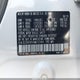 3CZRU5H54MM723484 2021 Honda Hr-V 2Wd Ex auction photo thumbnail 9