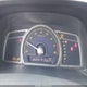 2HGFA16609H509783 2009 Honda Civic Lx-S auction photo thumbnail 7