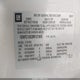 1GNFC13028R121968 2008 Chevrolet Tahoe Ltz auction photo thumbnail 9