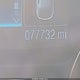 1FMCU9JX3EUB94620 2014 Ford Escape Titanium auction photo thumbnail 12