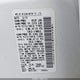 JN8AS5MVXFW758875 2015 Nissan Rogue Select S auction photo thumbnail 9