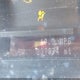3LNHM26T07R619417 2007 Lincoln Mkz auction photo thumbnail 15