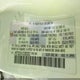 JM3TB2DAXC0363083 2012 Mazda Cx-9 Grand Touring auction photo thumbnail 9