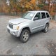 1J8GR48K17C543974 2007 Jeep Grand Cherokee Laredo auction photo thumbnail 2