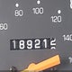 JT4RN81A7R5193665 1994 Toyota Pickup 1/2 Ton Short Wheelbase auction photo thumbnail 15