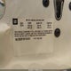1G1ZS52F15F154181 2005 Chevrolet Malibu auction photo thumbnail 9