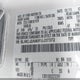 5LMCJ2A90FUJ37372 2015 Lincoln Mkc auction photo thumbnail 9