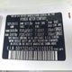 5XYZGDAB7CG108026 2012 Hyundai Santa Fe Gls auction photo thumbnail 9