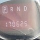 1C4PJMAK0CW133197 2012 Jeep Liberty Sport auction photo thumbnail 16
