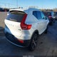 YV4L12UK0R2341561 2024 Volvo Xc40 B5 Core Bright Theme/B5 Core Dark Theme auction photo thumbnail 4