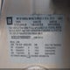 3GSCL53798S560201 2008 Saturn Vue V6 Xr auction photo thumbnail 9