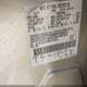 2LMDJ8JK8BBJ19932 2011 Lincoln Mkx auction photo thumbnail 9