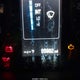 5NPE34AF6FH169832 2015 Hyundai Sonata Limited auction photo thumbnail 15