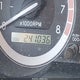 5TDBA22C55S049658 2005 Toyota Sienna Xle Limited auction photo thumbnail 12