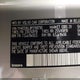YV4ED3UL8P2106790 2023 Volvo Xc40 Recharge Pure Electric Twin Plus auction photo thumbnail 9