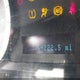 1FMCU49379KA59470 2009 Ford Escape Hybrid Limited auction photo thumbnail 7