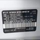 JA4T5WA94SZ004480 2025 Mitsubishi Outlander Phev Sel S-Awc auction photo thumbnail 9