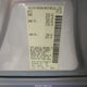 1N4AL3AP7FN320877 2015 Nissan Altima 2.5/2.5 S/2.5 Sl/2.5 Sv auction photo thumbnail 9