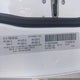 2C3CDXCT9FH820036 2015 Dodge Charger R/T auction photo thumbnail 9