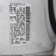 JN8AT2MV7JW350516 2018 Nissan Rogue Sv auction photo thumbnail 9