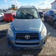 2T3BF4DVXCW184271 2012 Toyota Rav4 auction photo thumbnail 12