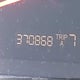 1HGCM66503A078639 2003 Honda Accord 3.0 Ex auction photo thumbnail 15