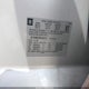 1GYS4HKJ2GR384378 2016 Cadillac Escalade Esv Luxury auction photo thumbnail 9
