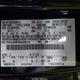 1FMCU9H91DUC68123 2013 Ford Escape Sel auction photo thumbnail 9