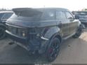 SALVP2BG7CH666195 2012 Land Rover Range Rover Evoque Pure Plus auction photo thumbnail 4