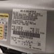 3FA6P0H72FR158524 2015 Ford Fusion Se auction photo thumbnail 9