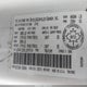 1B7HF13Z91J574710 2001 Dodge Ram 1500 St auction photo thumbnail 9