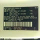 JTJGGCEZ0S5011537 2025 Lexus Nx 350 Premium auction photo thumbnail 9