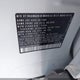 3VVSC7B20SM060689 2025 Volkswagen Taos 1.5T Se auction photo thumbnail 9