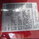 5N1AT2ML3EC798989 2014 Nissan Rogue Sv auction photo thumbnail 9