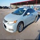 2HGFG3B81CH548164 2012 Honda Civic Ex auction photo thumbnail 2