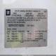 2GCFK13YX71632563 2007 Chevrolet Silverado 1500 Lt1 auction photo thumbnail 9