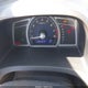 2HGFG1B60AH530707 2010 Honda Civic Lx auction photo thumbnail 7