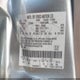 1FMYU02Z47KA25738 2007 Ford Escape Xls/Xls Manual auction photo thumbnail 9