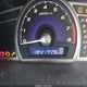 2HGFA16838H314678 2008 Honda Civic Ex auction photo thumbnail 7