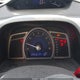 19XFA1F94AE059886 2010 Honda Civic Ex-L auction photo thumbnail 7