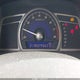 1HGFA16557L107300 2007 Honda Civic Lx auction photo thumbnail 7