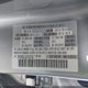 3MVDMADL9LM122100 2020 Mazda Cx-30 Preferred Package auction photo thumbnail 9