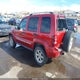 1J4GL58K66W292696 2006 Jeep Liberty Limited Edition auction photo thumbnail 3